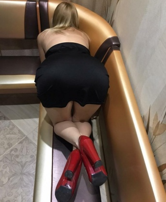 Аня